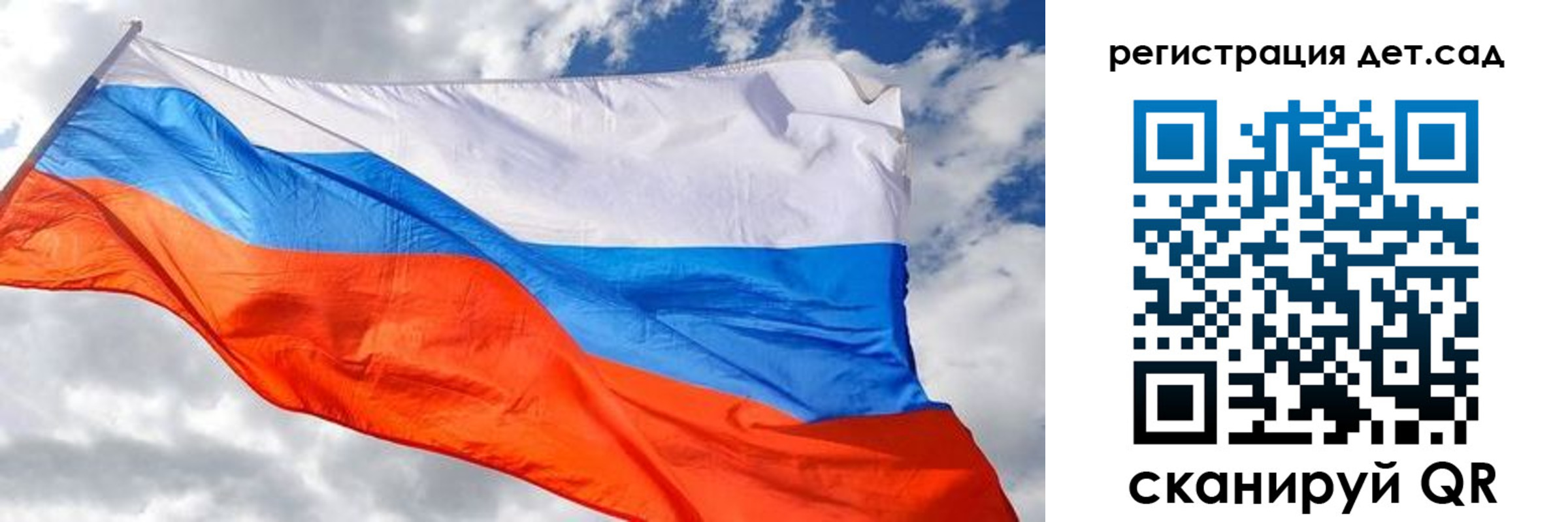 пропишу в квартире в Тамбовской области